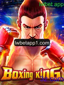 Explorando o Mundo do BoxingKing