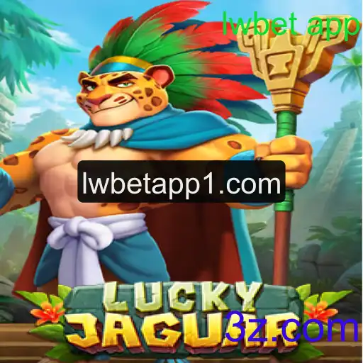 Explorando o Fascinante Mundo de LuckyJaguar no LWBet App
