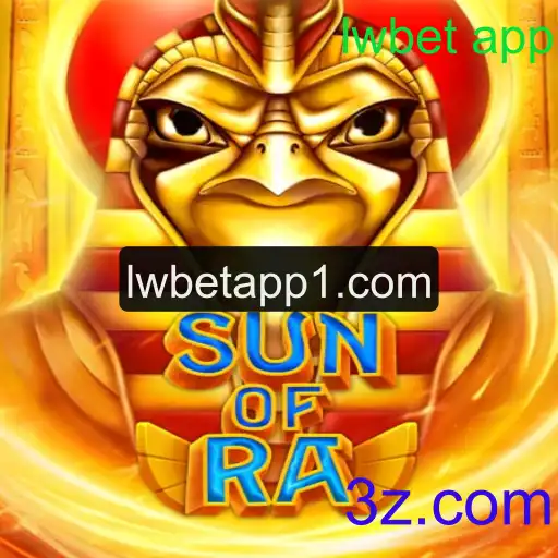 SunofRa: Explorando o Fascínio do Jogo Revolucionário no lwbet app